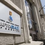 Ціни на газ для громадян зафіксовані ще на рік - Нафтогаз