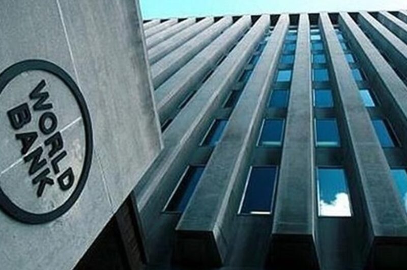 Світовий банк назвав причини уповільнення української економіки