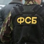 У РФ затримали іноземця за підозрою у зборі даних про ППО