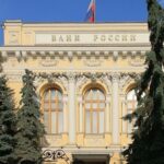 Центробанк РФ зберіг ключову ставку