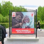 РФ проводить в десяти країнах пропагандистські акції до 9 травня - ЦПД