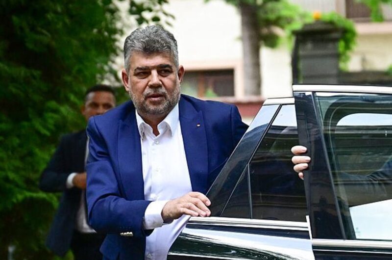 Прем'єр-міністр Румунії склав повноваження