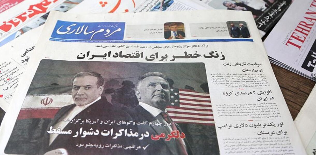 Ціни на нафту впали на тлі переговорів США і Ірану