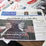 Ціни на нафту впали на тлі переговорів США і Ірану