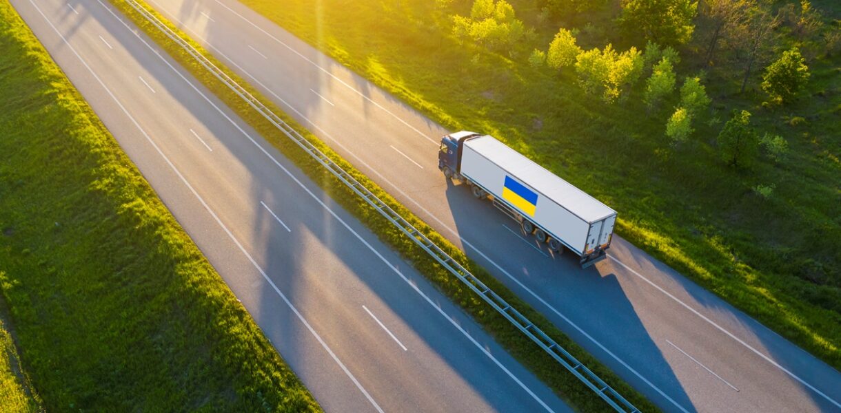 Торгівельний дефіцит України зріс до $8,5 млрд