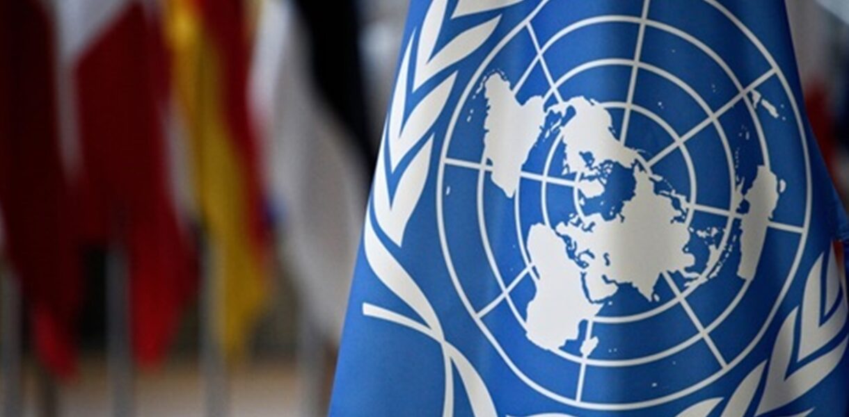 ООН очікує зростання світового ВВП на рівні 2,4%