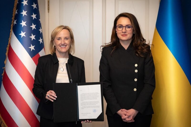 Угода зі США: запрацював спільний інвестфонд