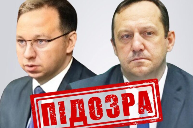 СБУ повідомила про підозру суддям РФ, які засудили полонених азовців