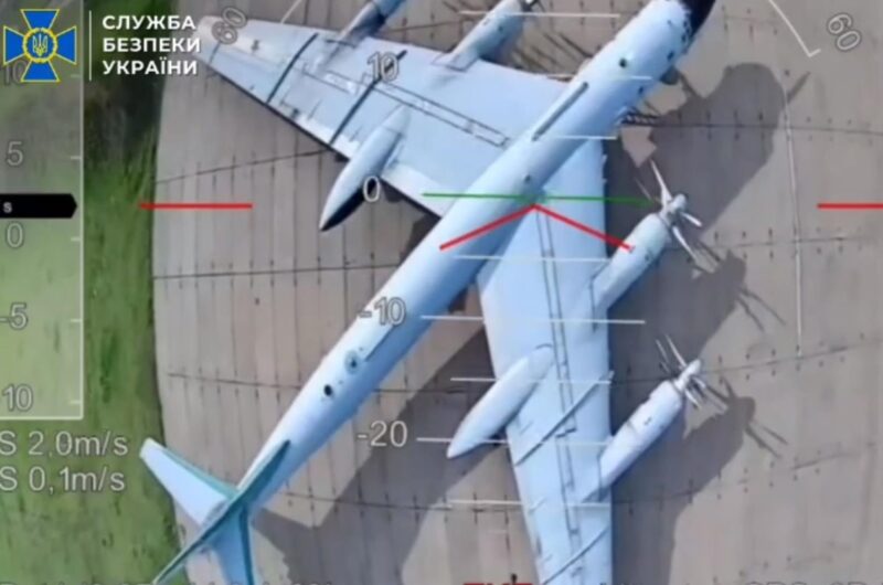 СБУ показала знищення стратегічної авіації Росії