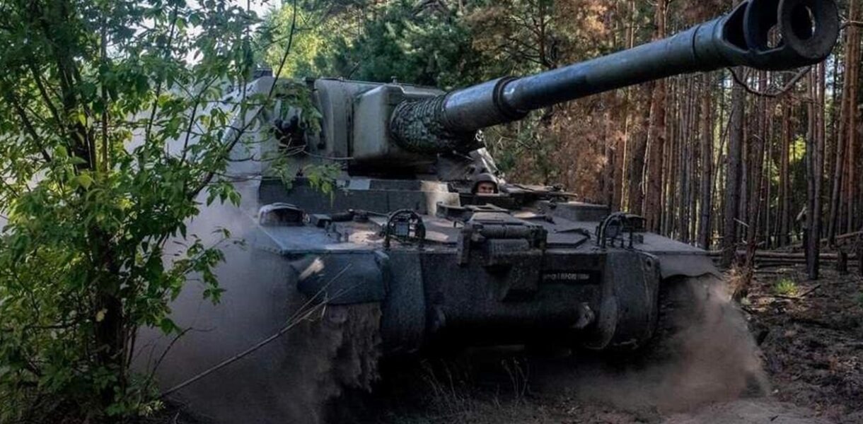 Генштаб оцінив ситуацію на ключових напрямках