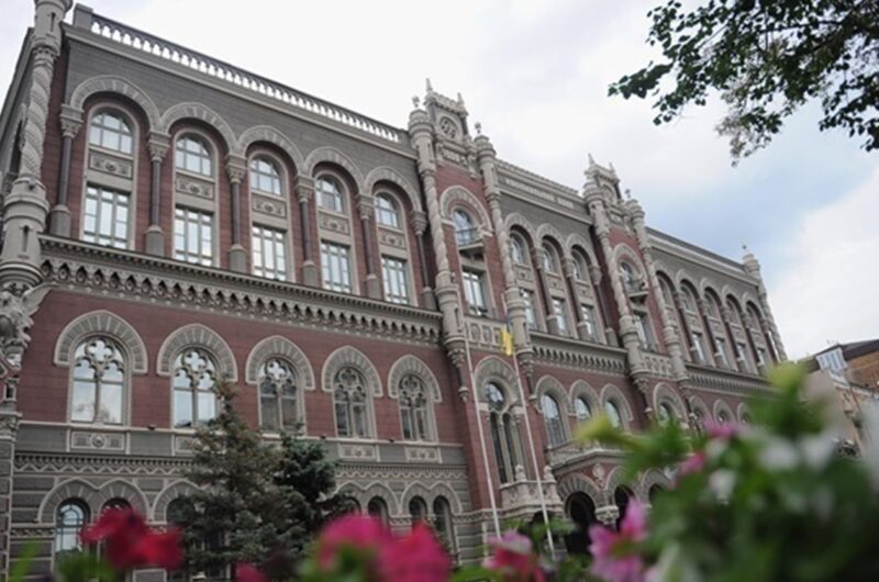 НБУ порахував втрати валютної виручки після завершення "торгового безвізу"