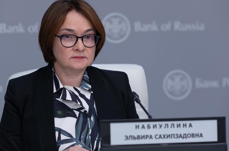Центробанк РФ уперше з 2022 року знизив ключову ставку