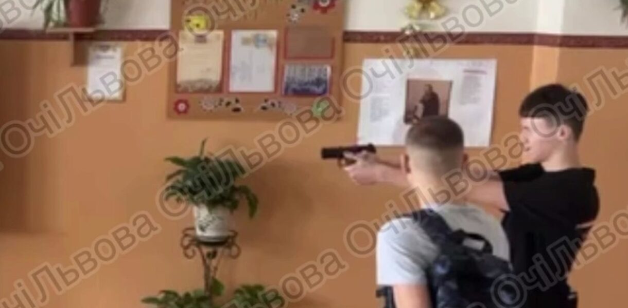У Львові учень стріляв у школі з пневматики