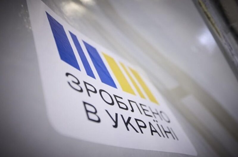 Обсяг виплаченого українцям Нацкешбеку за квітень зріс