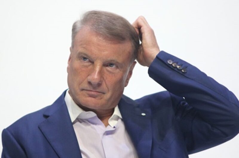 Голова Сбєрбанку попередив про складні часи в російській економіці