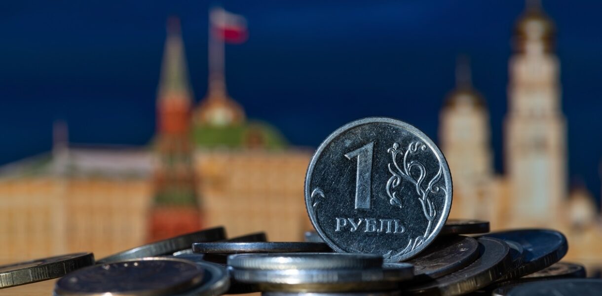 В Росії засекретили дані про стан економіки країни - СЗР
