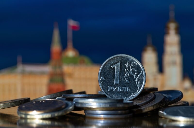 В Росії засекретили дані про стан економіки країни - СЗР
