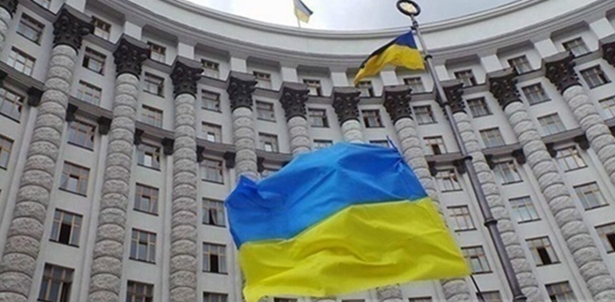 Уряд оновив перелік стратегічних надр