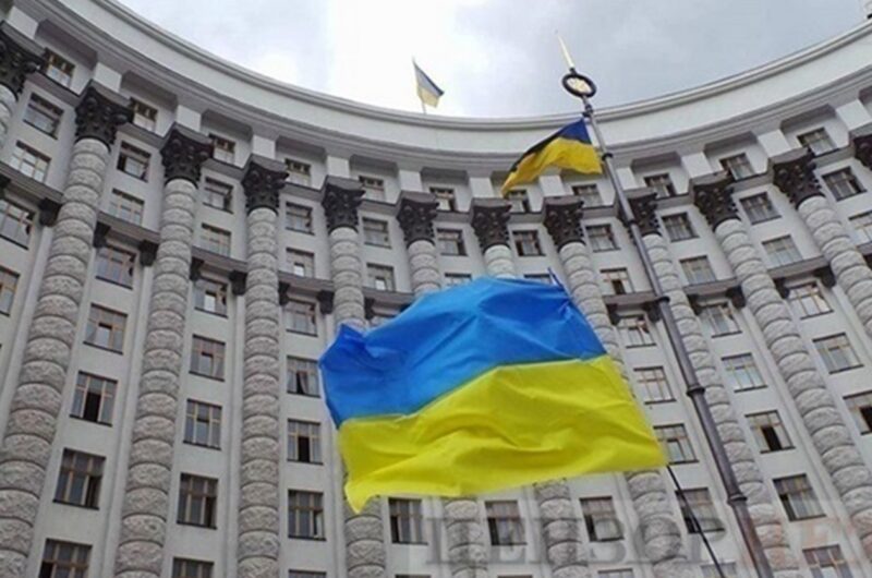 Уряд оновив перелік стратегічних надр
