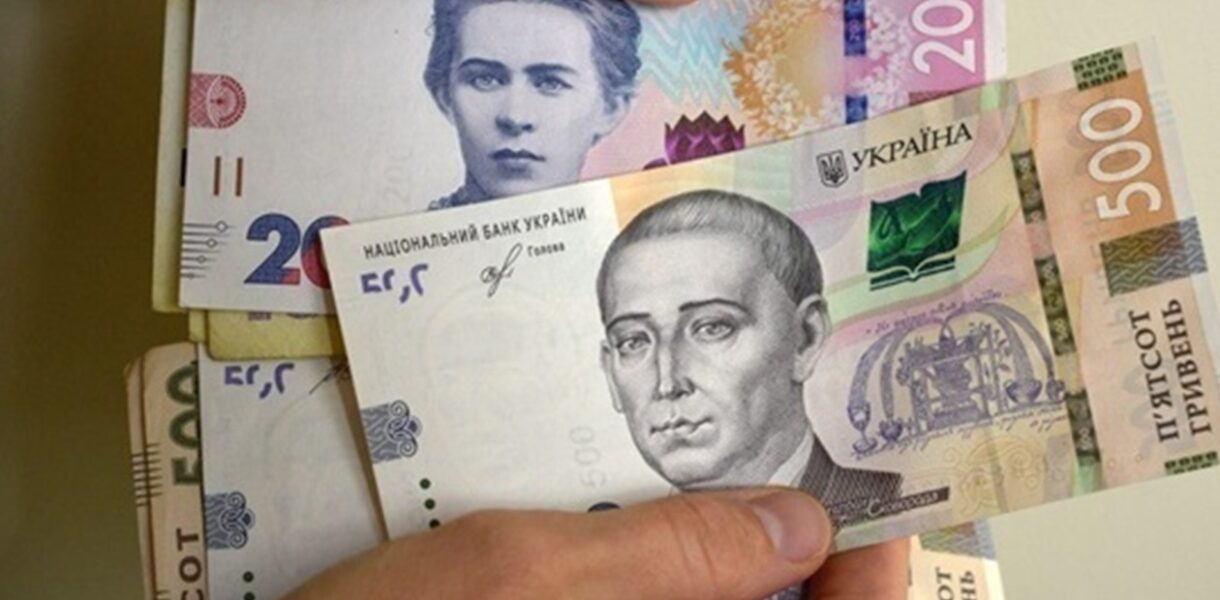 У Мінсоцполітики назвали середні пенсії українських прокурорів
