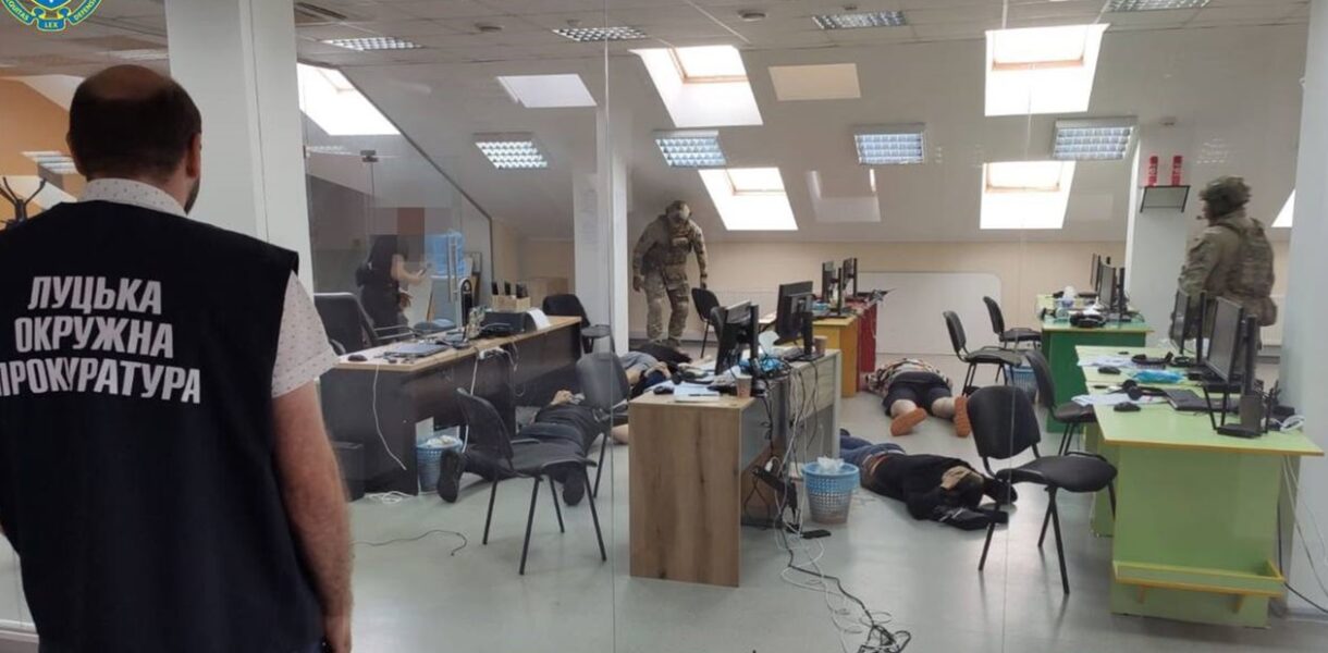 В Україні викрили масштабну мережу шахрайських колцентрів