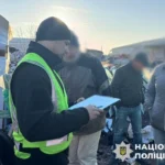 Закопували токсичні відходи в ґрунт. На Київщині директор та працівники двох підприємств підуть під суд
