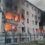РФ атакувала п
