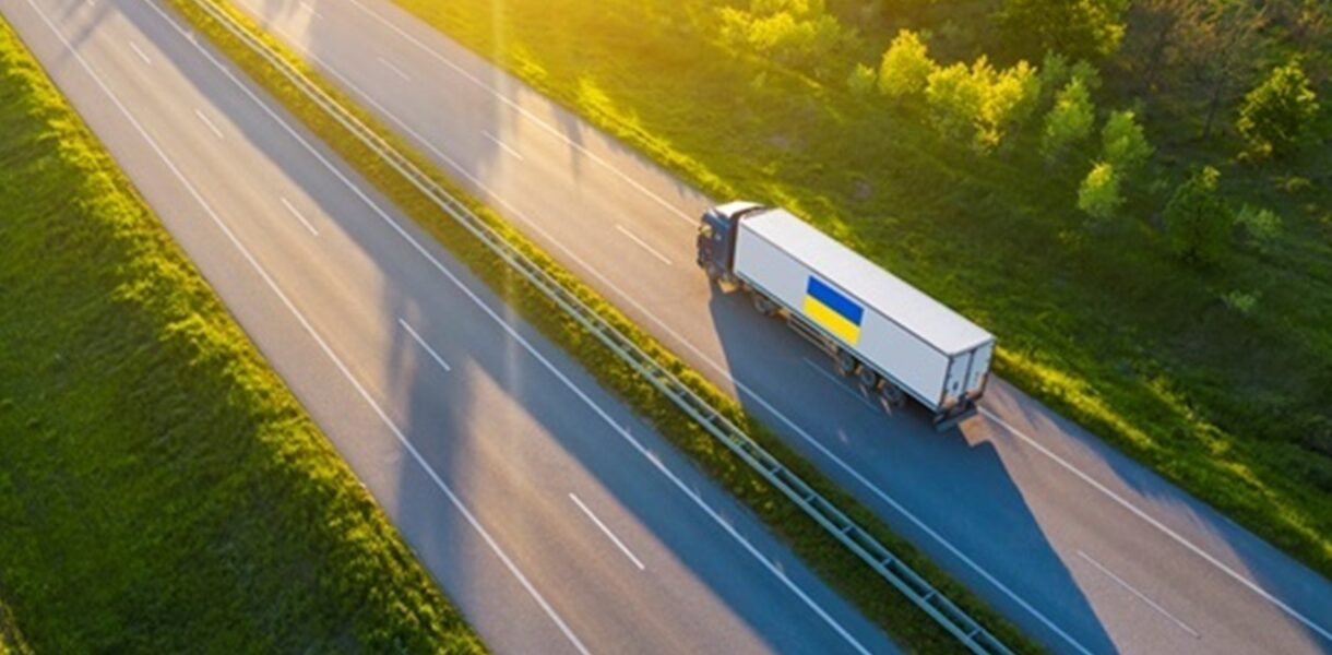 Торговий дефіцит України перевищив $18,5 млрд