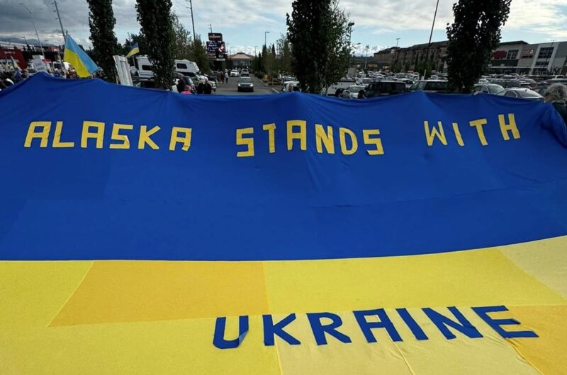 На Алясці провели мітинг на підтримку України