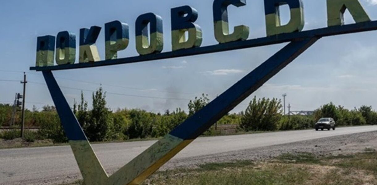 Покровськ очищено від російських ДРГ - Генштаб