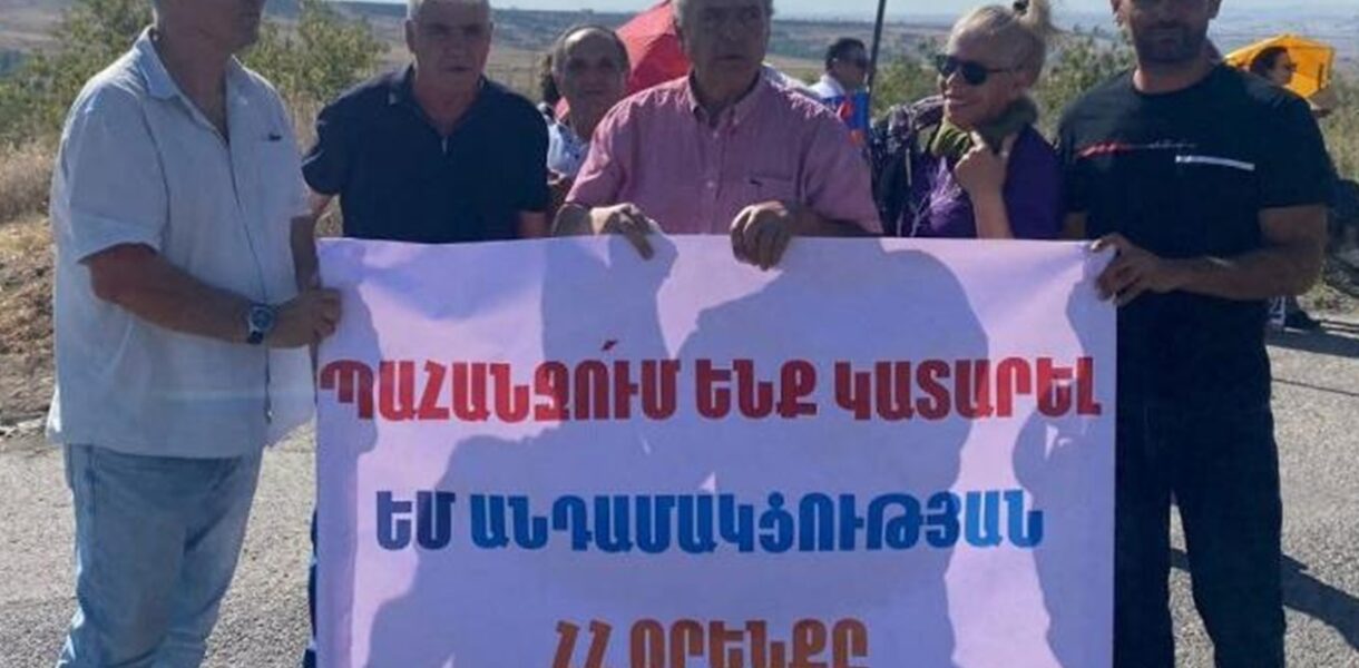 У Вірменії пройшов мітинг з вимогою вивести росіян з військової бази