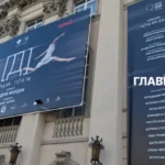 Після скандалу в Європі в Україну повернувся легендарний режисер Жолдак і показав свій «Дім»