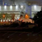 Дрони атакували Ставрополь: на підприємстві спалахнула пожежа (фото)