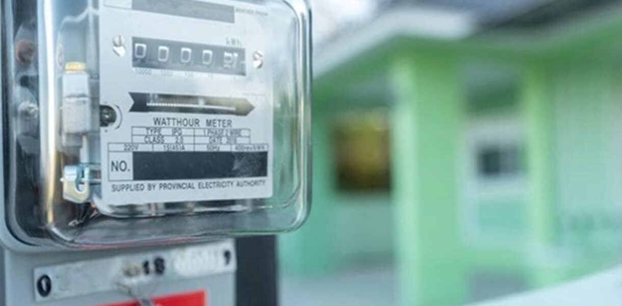 В Україні подорожчає електроенергія для частини споживачів