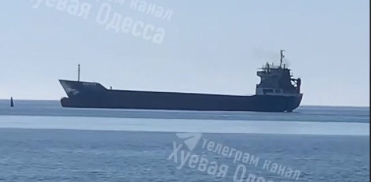 Під Одесою на міні підірвалось судно