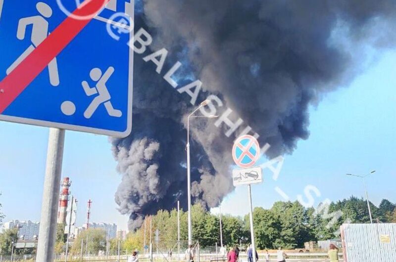 Під Москвою горить хімзавод