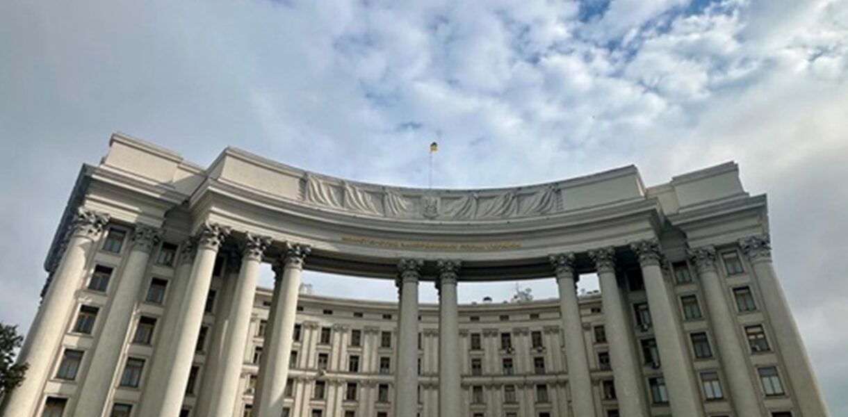 МЗС України зреагувало на декларацію саміту ШОС у Китаї