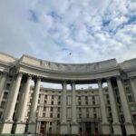 МЗС України зреагувало на декларацію саміту ШОС у Китаї