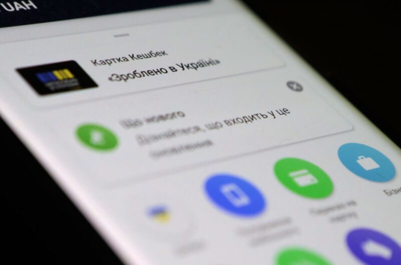 Україна виділила на виплати Нацкешбеку рекордну суму