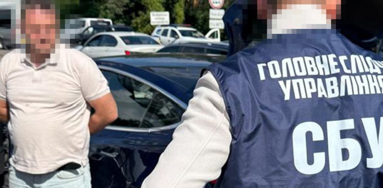 "Кріт" у НАБУ: з'явилися нові деталі справи