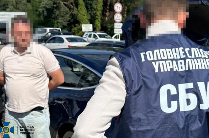 "Кріт" у НАБУ: з'явилися нові деталі справи