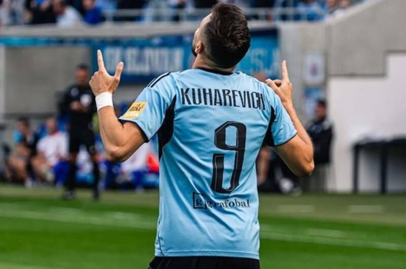 Слован долає етап Кубка Словаччини за сприяння Кухаревича