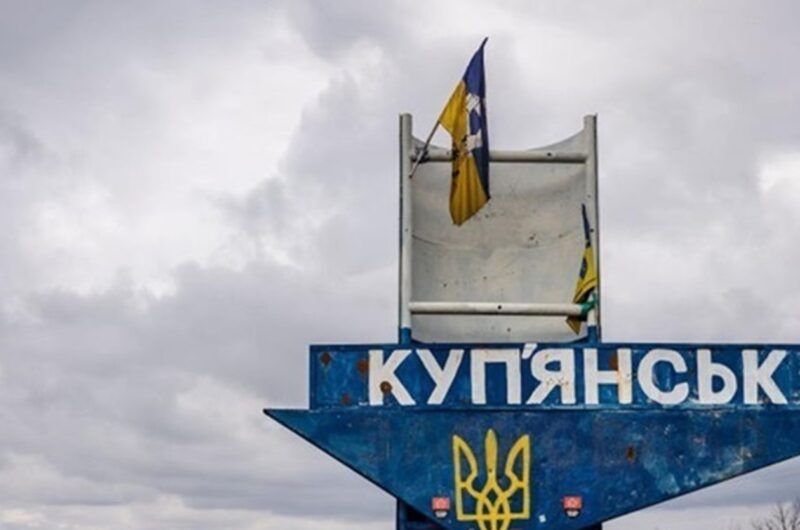 Росіяни пробують скупчуватись на околицях Куп’янська - ОСУВ Дніпро