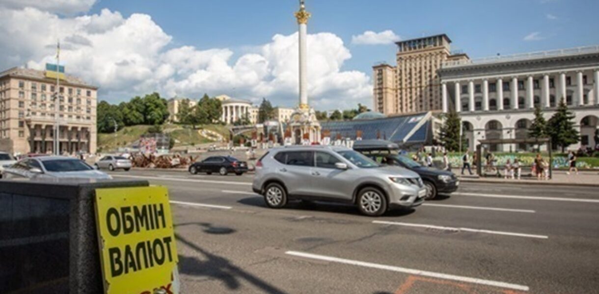 В Україні різко підскочив курс євро
