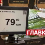 У Києві ціни на огірки сягають майже 180 грн за кіло. Огляд із супермаркетів