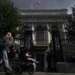 Держоблігації РФ обвалилися на тлі чуток про підвищення податків