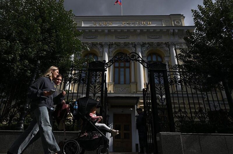 Держоблігації РФ обвалилися на тлі чуток про підвищення податків