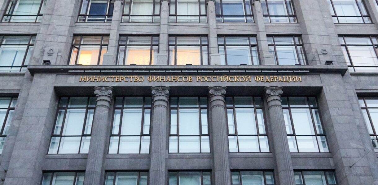 Для фінансування війни: Мінфін РФ запропонував підвищити ПДВ до 22%