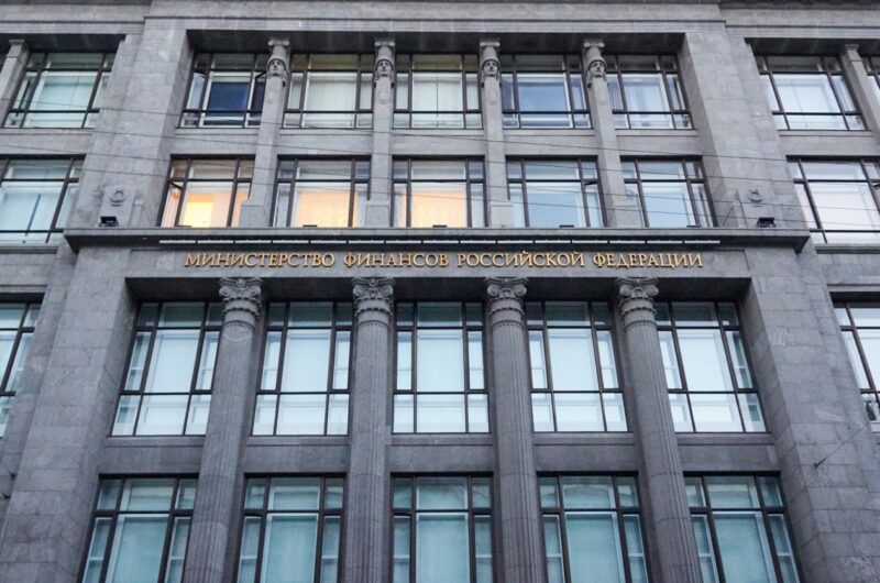 Для фінансування війни: Мінфін РФ запропонував підвищити ПДВ до 22%