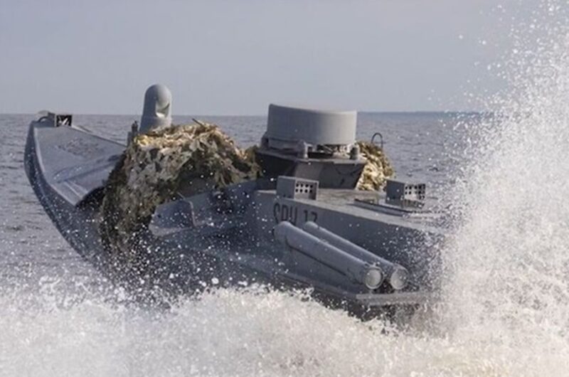Порт Туапсе в РФ атакували морські дрони
